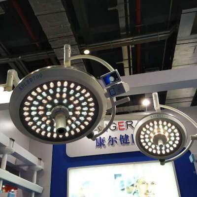 Double lamp head surgical operating lights led low price sale